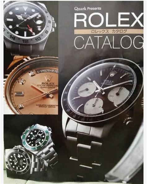 quark rolex japan.